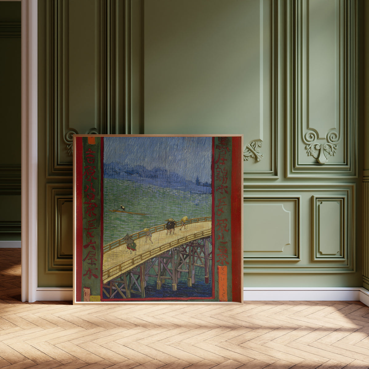 Vincent van Gogh — Bridge in the Rain | Fine Art Print