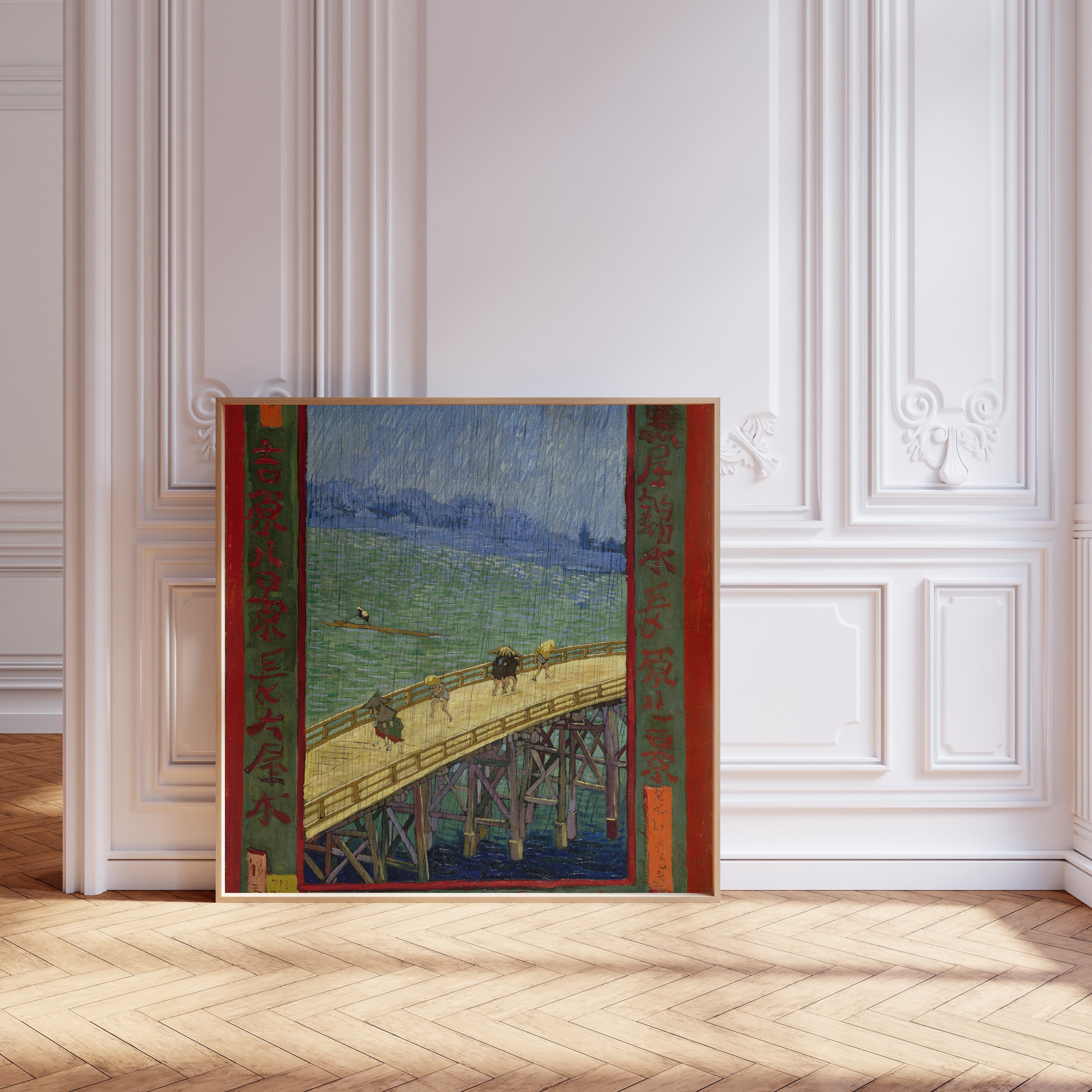 Vincent van Gogh — Bridge in the Rain | Fine Art Print