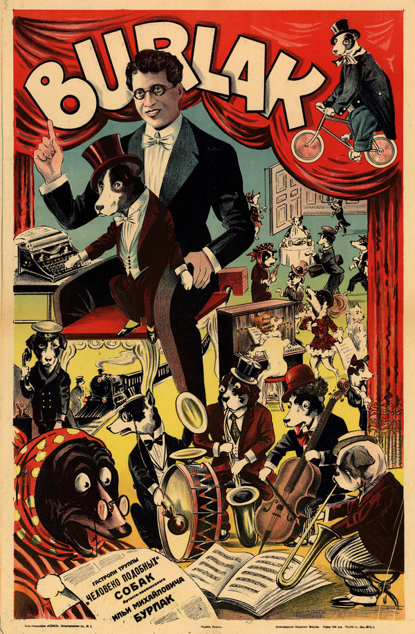 Burlak and His Troupe of Human-Like Dogs | Vintage Soviet Circus Poster Print