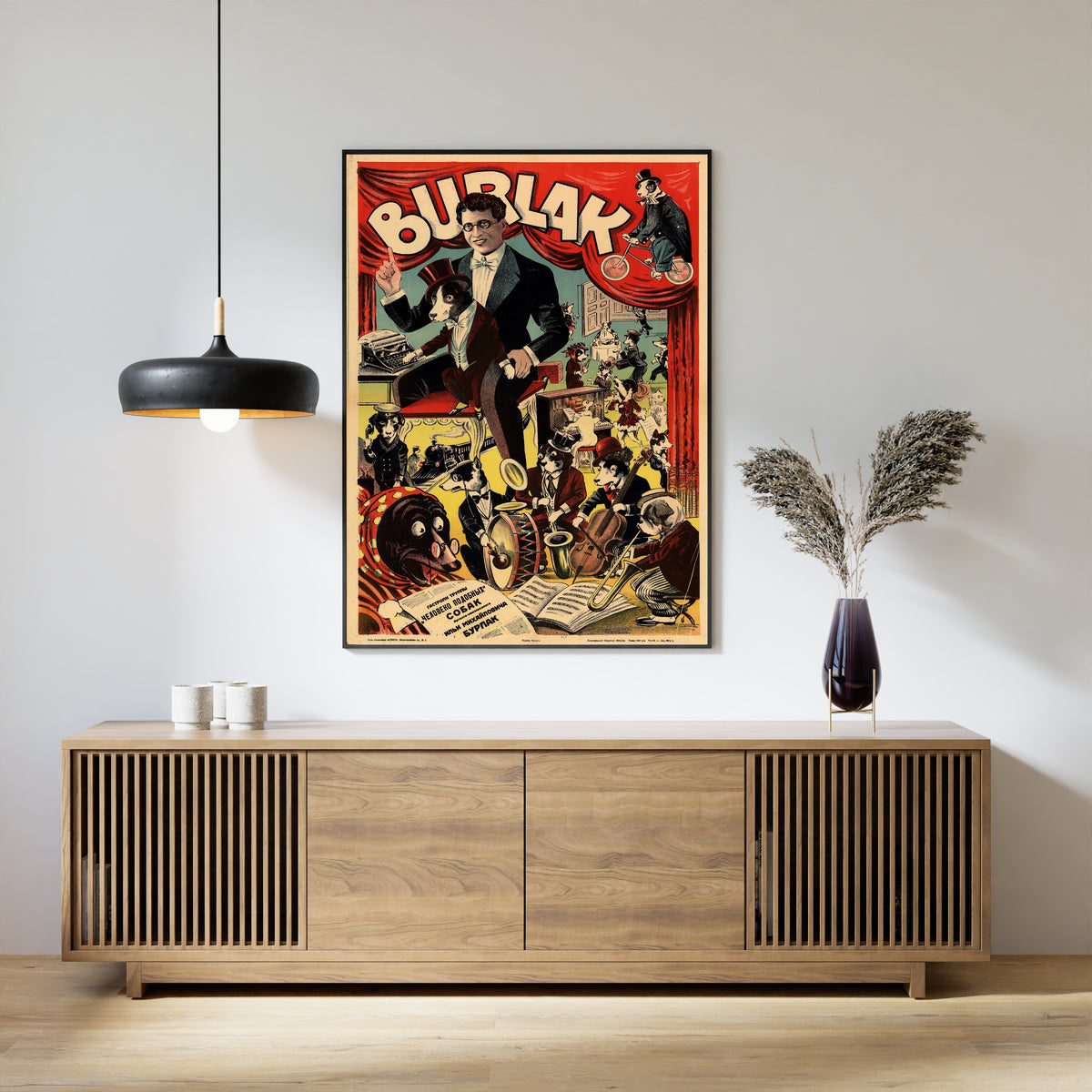 Burlak and His Troupe of Human-Like Dogs | Vintage Soviet Circus Poster Print
