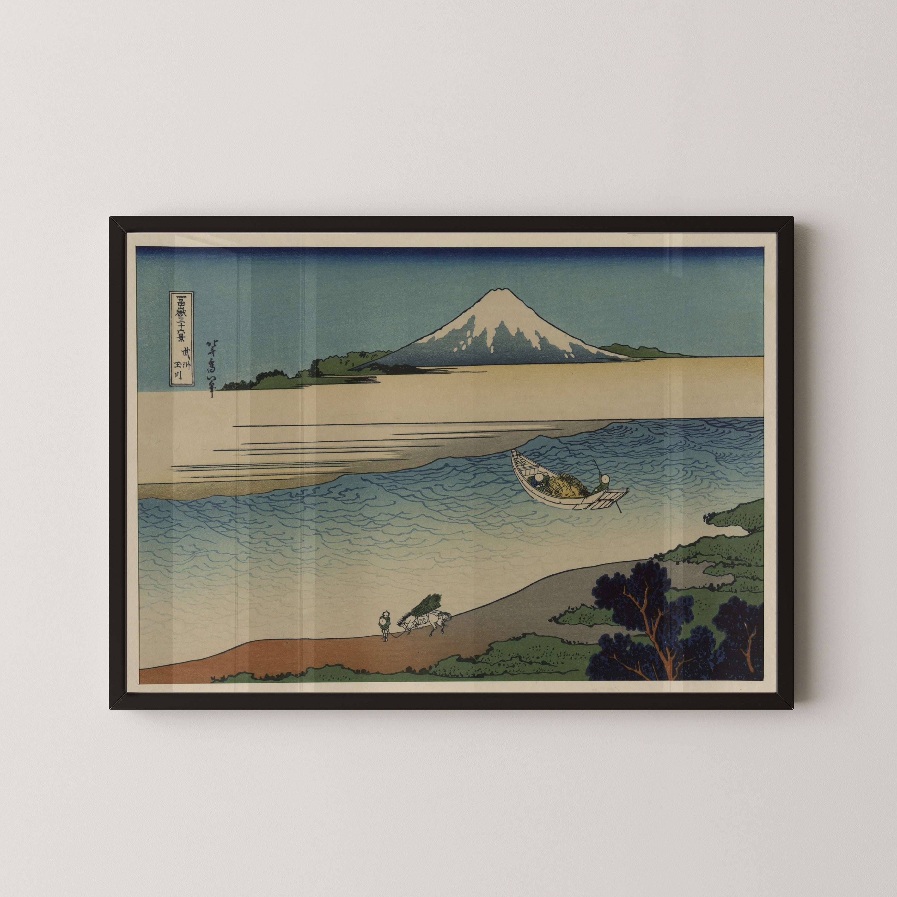 Katsushika Hokusai — Bushū Tamagawa (Tama River in Musashi) | Japanese Woodblock Print (Ukiyo-e)