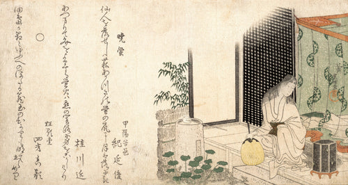 Cage of Fireflies at Dawn in Summer by Katsushika Hokusai — A woman with a yellow fan sits on a veranda by a firefly cage