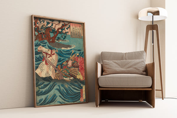 Utagawa Kuniyoshi — Suetsumuhana: Mukan-no-tayū Atsumori | Japanese Woodblock Print (Ukiyo-e)