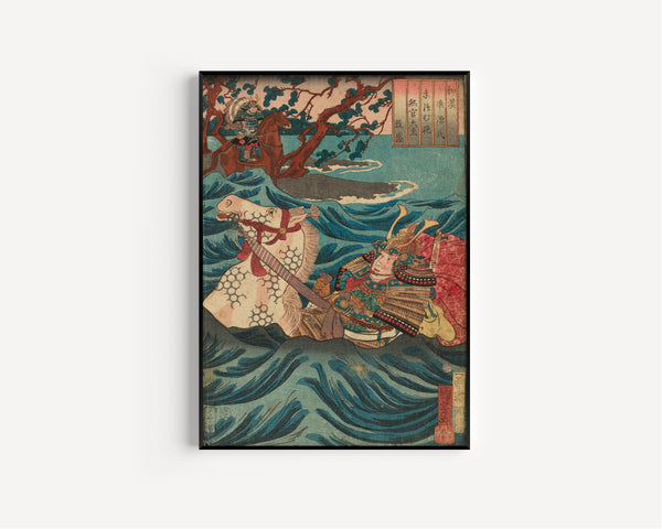 Utagawa Kuniyoshi — Suetsumuhana: Mukan-no-tayū Atsumori | Japanese Woodblock Print (Ukiyo-e)