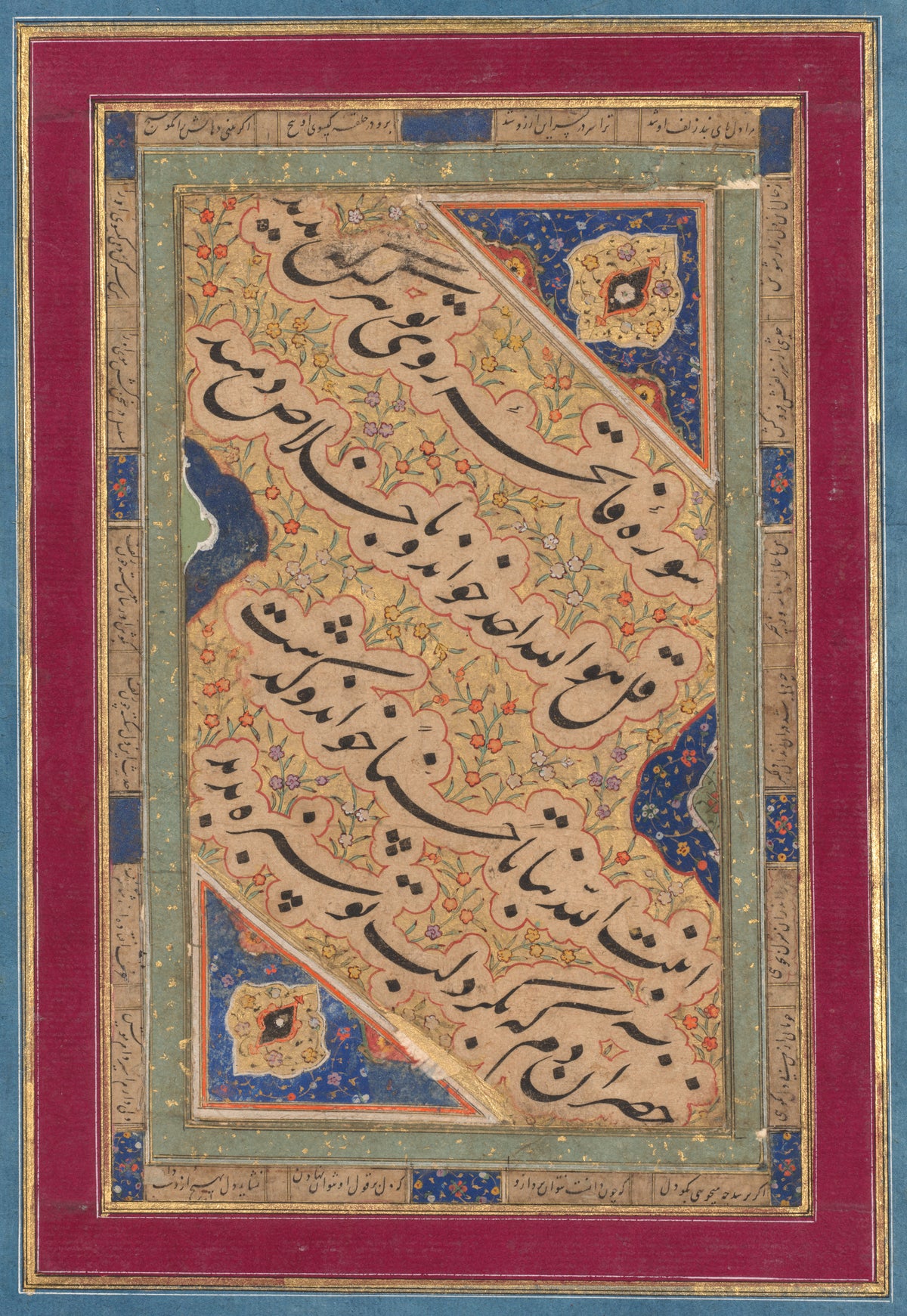 Calligraphy of Lyrical Quatrains — Diagonal verses in cloud reserves on a gold flowered ground