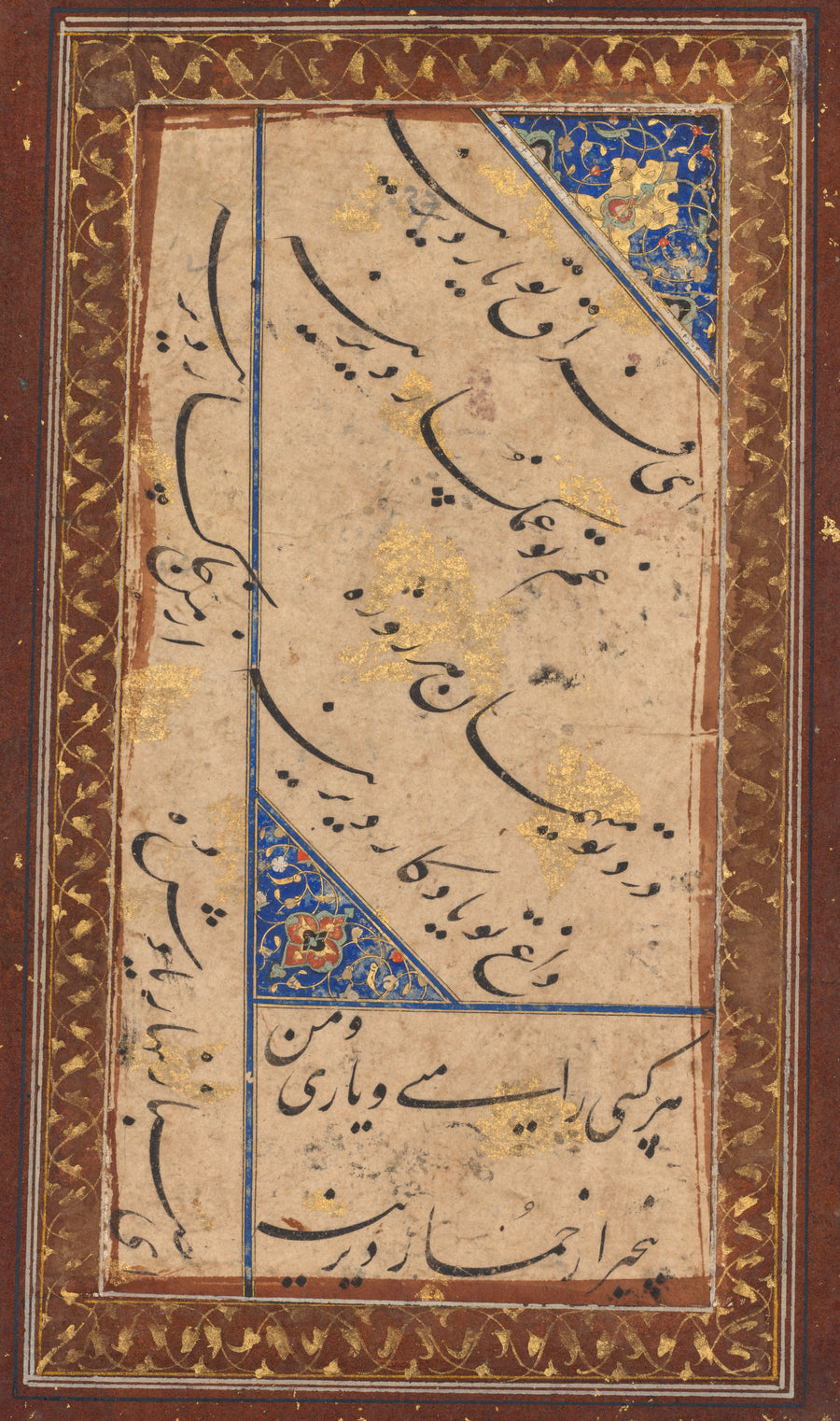 Calligraphy of a Ghazal of Amir Khusrau Dihlavi | Islamic Calligraphy Art Print shown to scale on a wall above a sofa