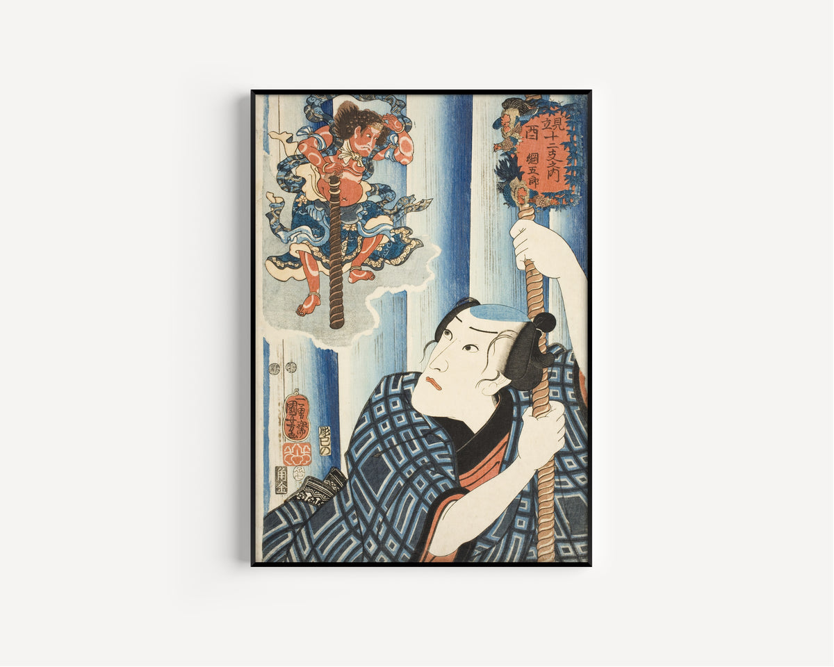 Utagawa Kuniyoshi — Mitate Jūnishi, Tori (Rooster) — Tsuna Gorō | Japanese Woodblock Print (Ukiyo-e)