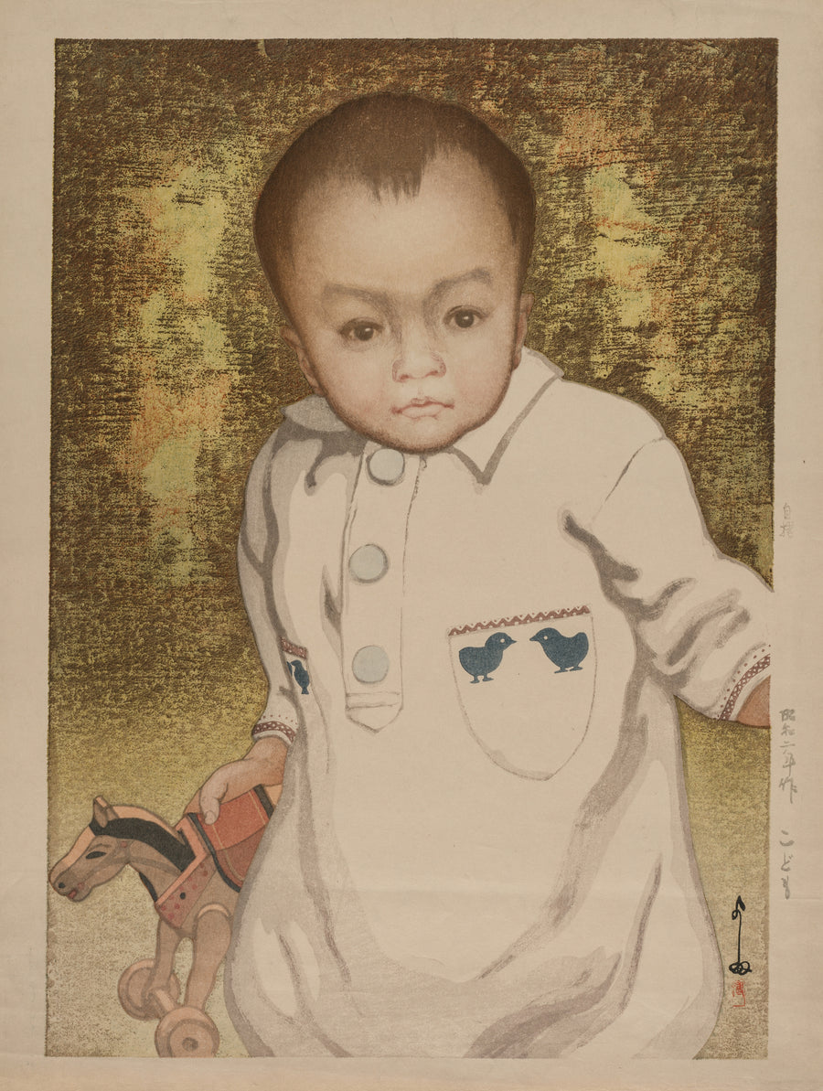 Hiroshi Yoshida — Child | Japanese Woodblock Print (Shin Hanga) shown to scale on a wall above a sofa