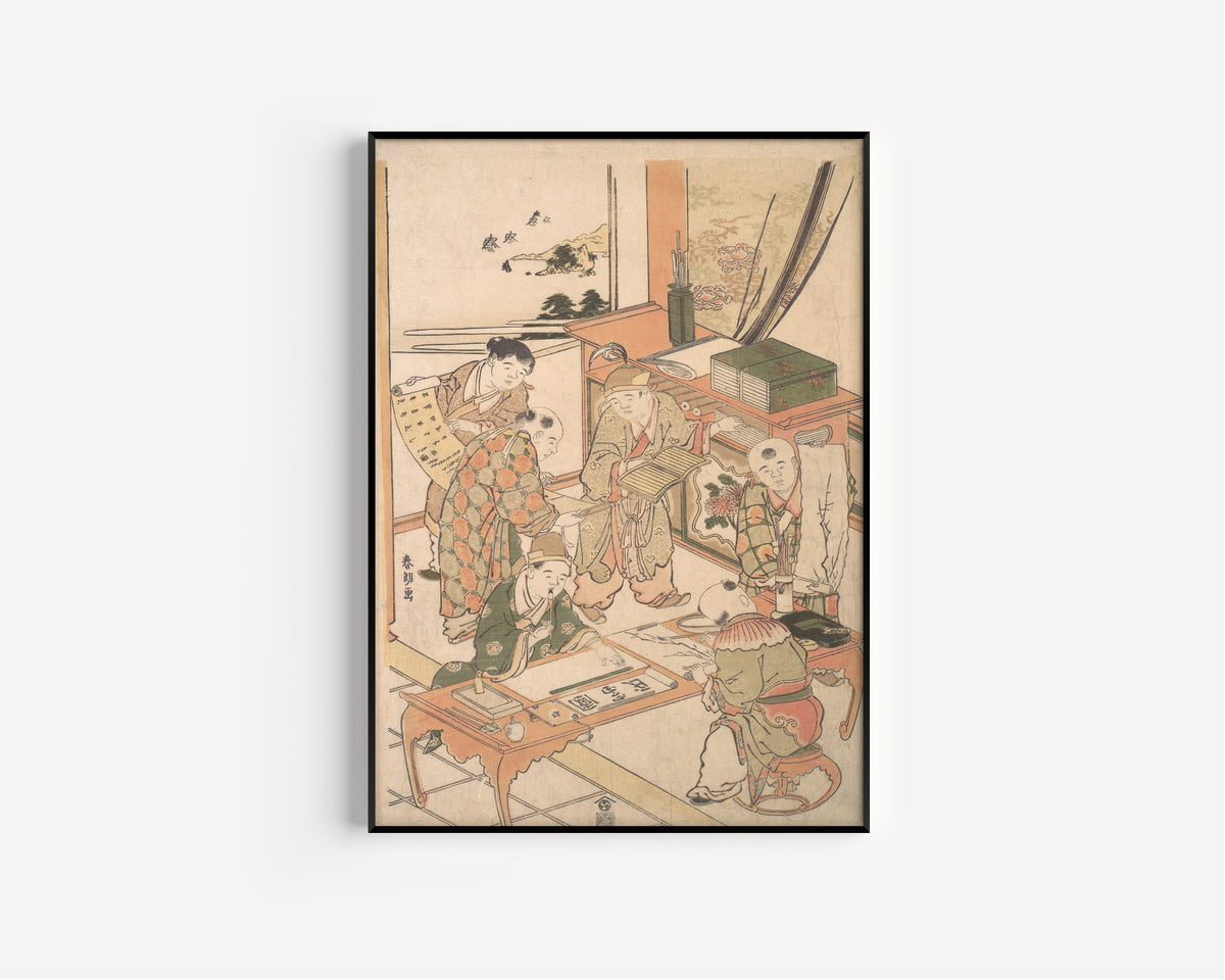 Framed art print of Chinese Boys Learning to Write and Paint by Katsushika Hokusai, in a slim black frame on a plain white wall