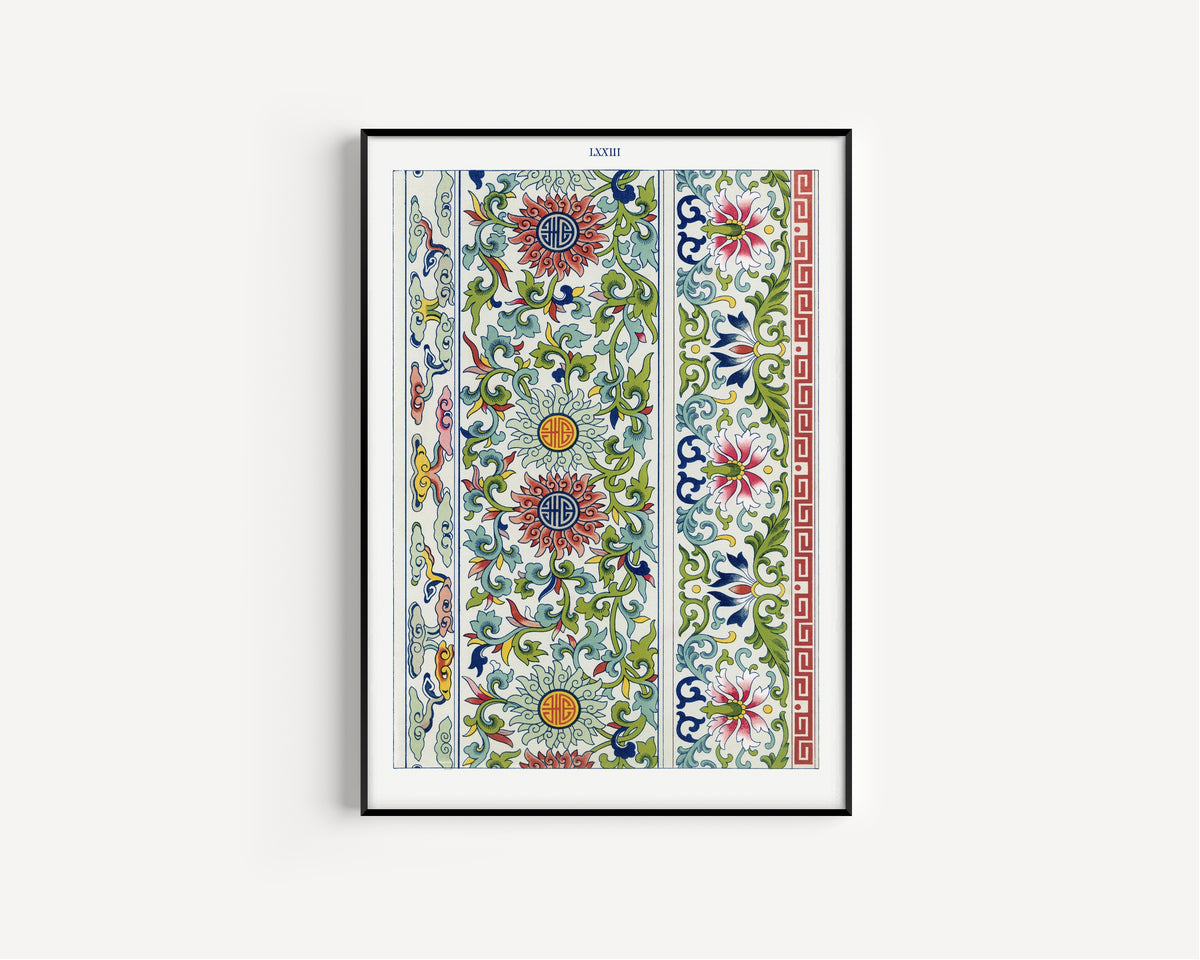 Owen Jones — Examples of Chinese Ornament, Plate 73 | Ornament Plate Print