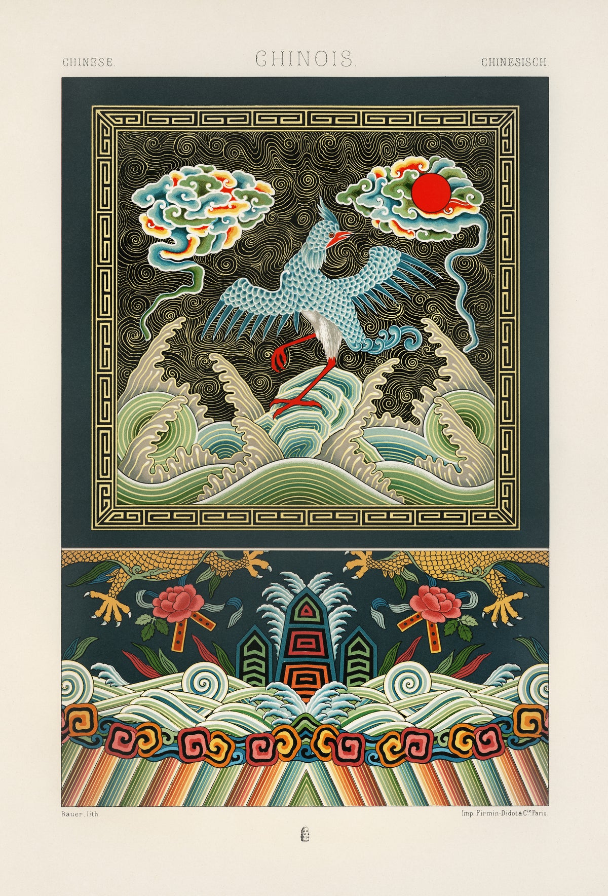 Auguste Racinet — Chinese (L'Ornement Polychrome plate) | Lithograph Print