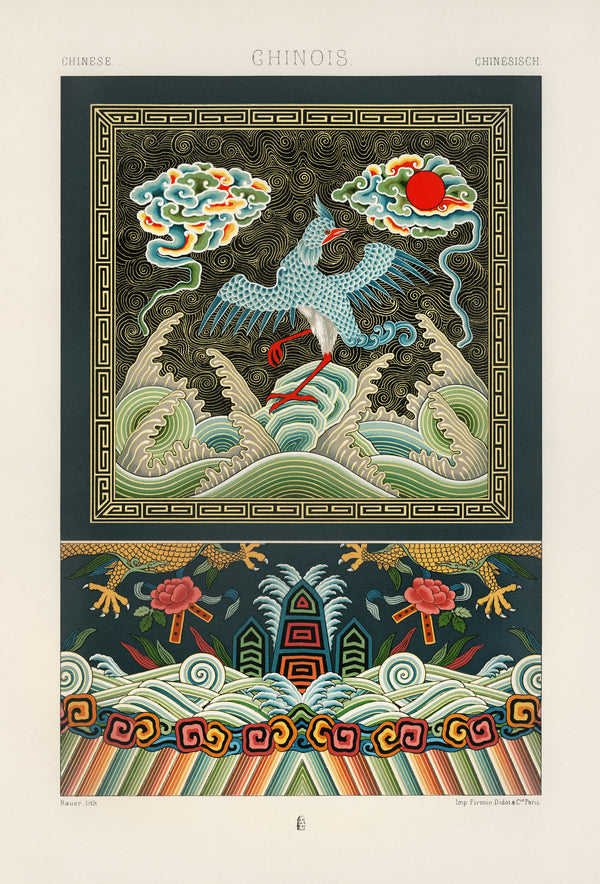 Auguste Racinet — Chinese (L'Ornement Polychrome plate) | Lithograph Print