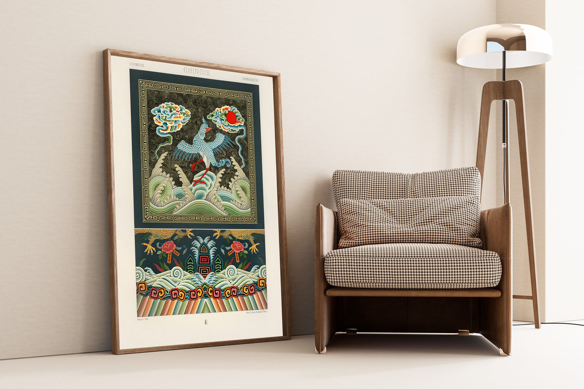Auguste Racinet — Chinese (L'Ornement Polychrome plate) | Lithograph Print