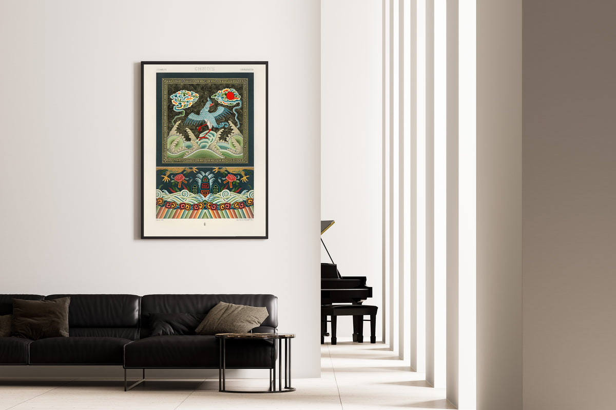 Auguste Racinet — Chinese (L'Ornement Polychrome plate) | Lithograph Print