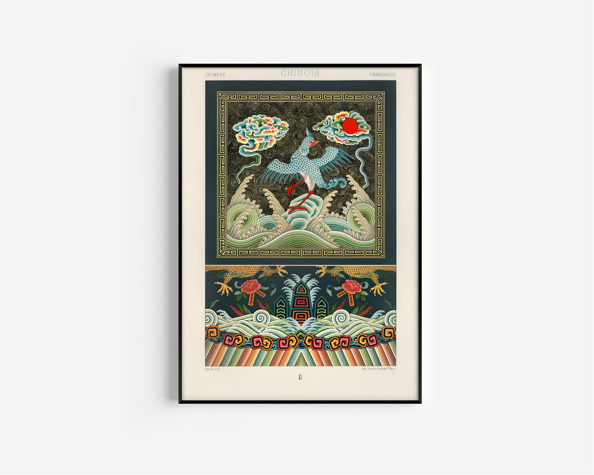 Auguste Racinet — Chinese (L'Ornement Polychrome plate) | Lithograph Print