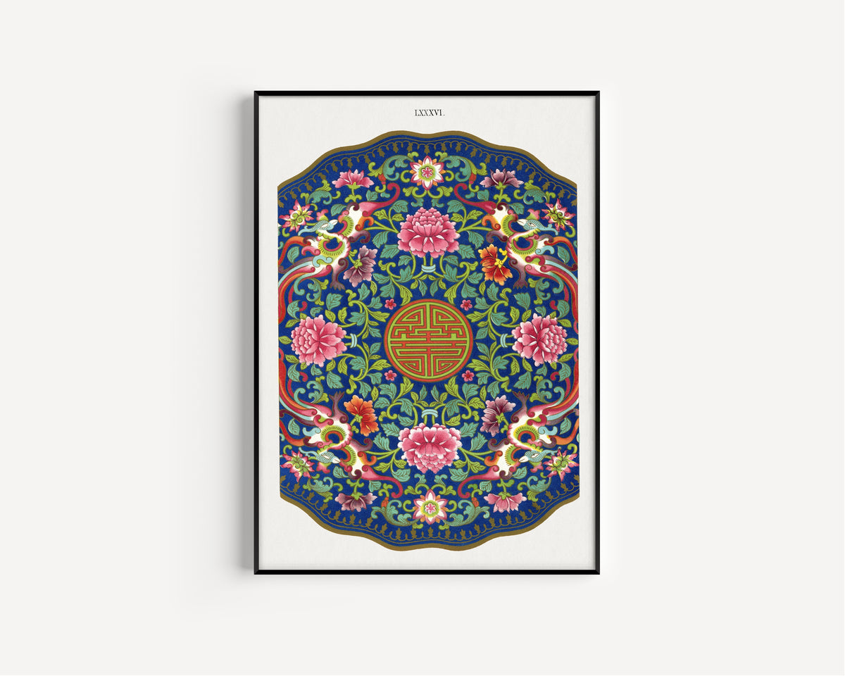 Owen Jones — Examples of Chinese Ornament, Plate 86 | Ornament Plate Print