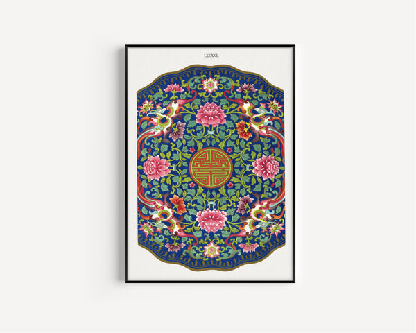 Owen Jones — Examples of Chinese Ornament, Plate 86 | Ornament Plate Print