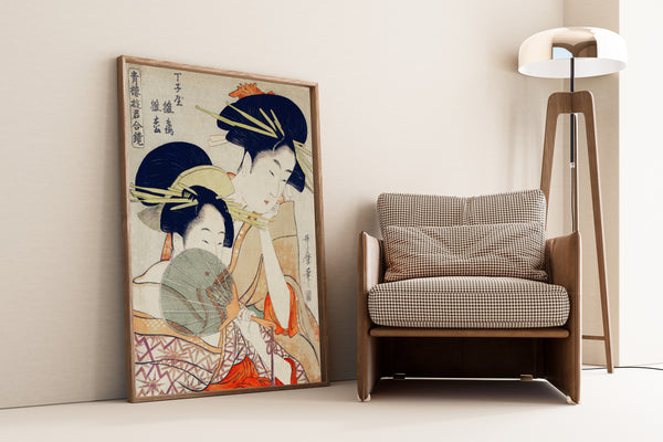 Kitagawa Utamaro — Chojiya Hinazuru Hinamatsu | Japanese Woodblock Print (Ukiyo-e)