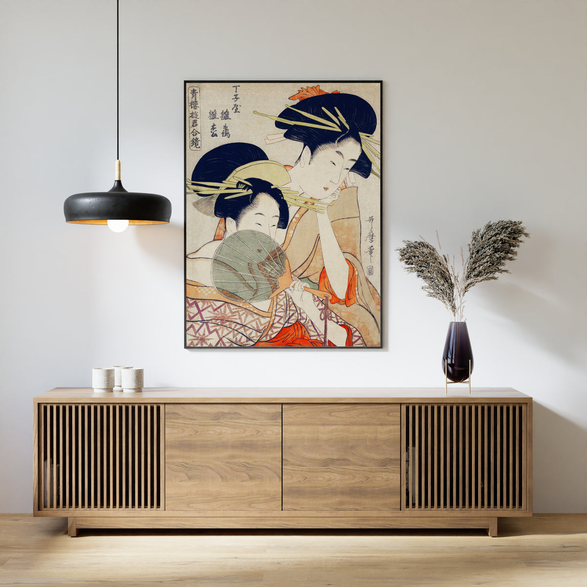 Kitagawa Utamaro — Chojiya Hinazuru Hinamatsu | Japanese Woodblock Print (Ukiyo-e)
