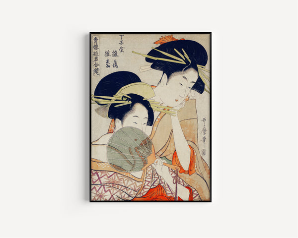 Kitagawa Utamaro — Chojiya Hinazuru Hinamatsu | Japanese Woodblock Print (Ukiyo-e)