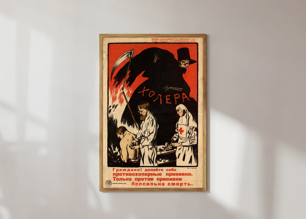 Framed art print of Citizens! Get vaccinated against cholera. Only against vaccination is death… by Sergey Ivanov, in a light wood frame on a sunlit white wall