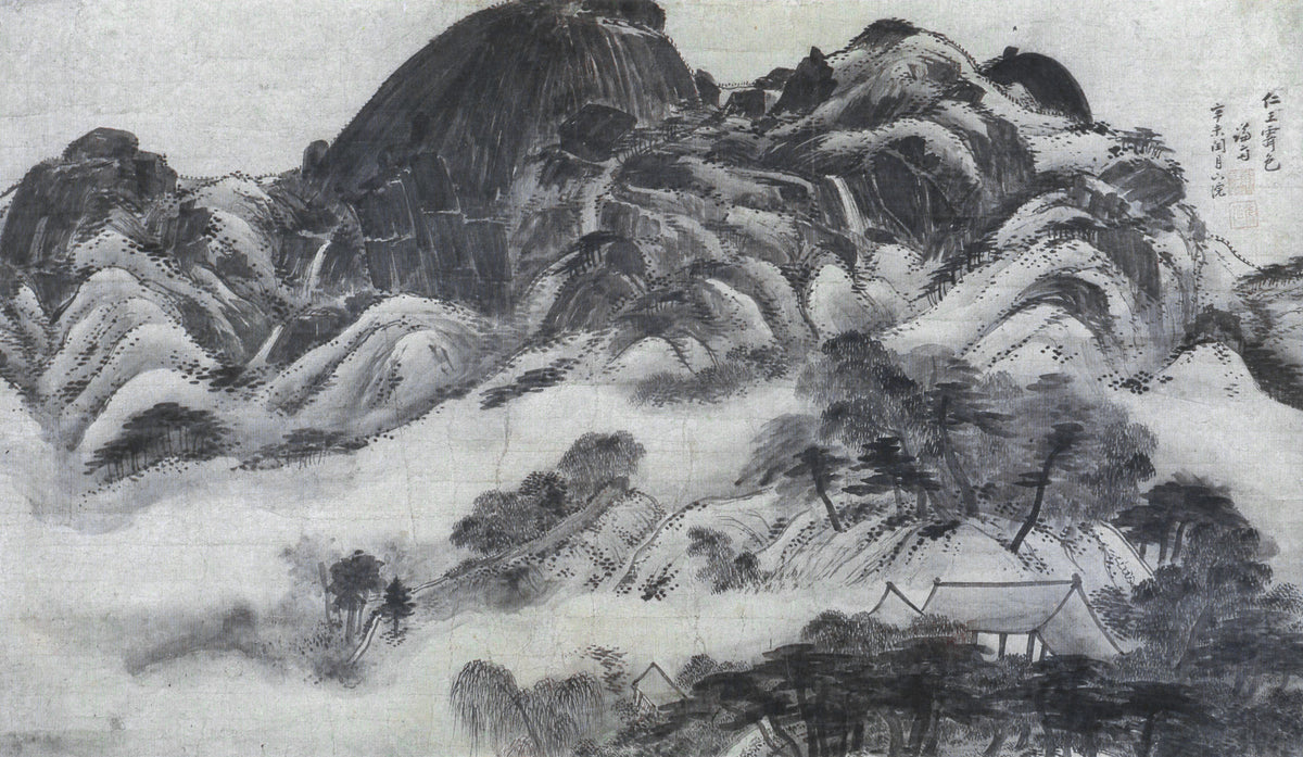 Jeong Seon (Gyeomjae) — Clearing after Rain on Mt. Inwang | Korean Painting Art Print