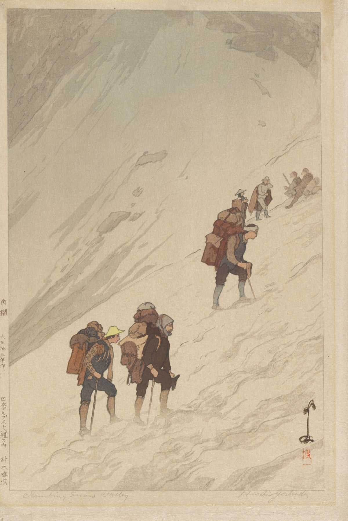 Climbing a Snow Valley at Harinoki by Hiroshi Yoshida — Climbers with heavy packs on a steep slope of snow