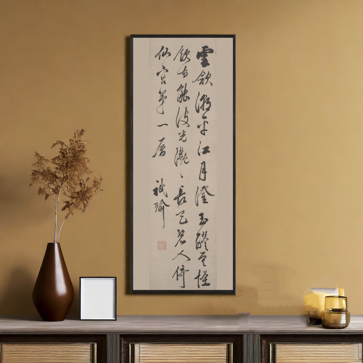 Clouds Recede by Gion Nankai — framed on an ochre wall above a console table