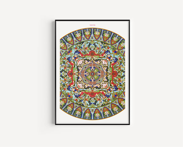 Owen Jones — Examples of Chinese Ornament, Plate 38 | Ornament Plate Print