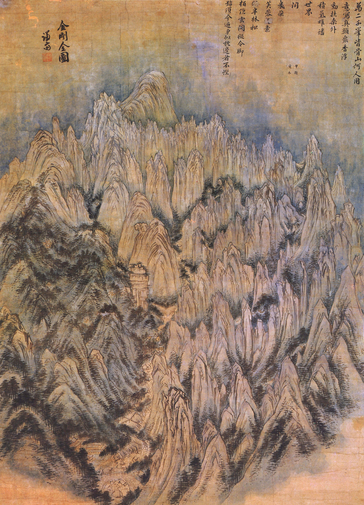 Jeong Seon (Gyeomjae) — Complete View of Mt. Geumgang | Korean Painting Art Print