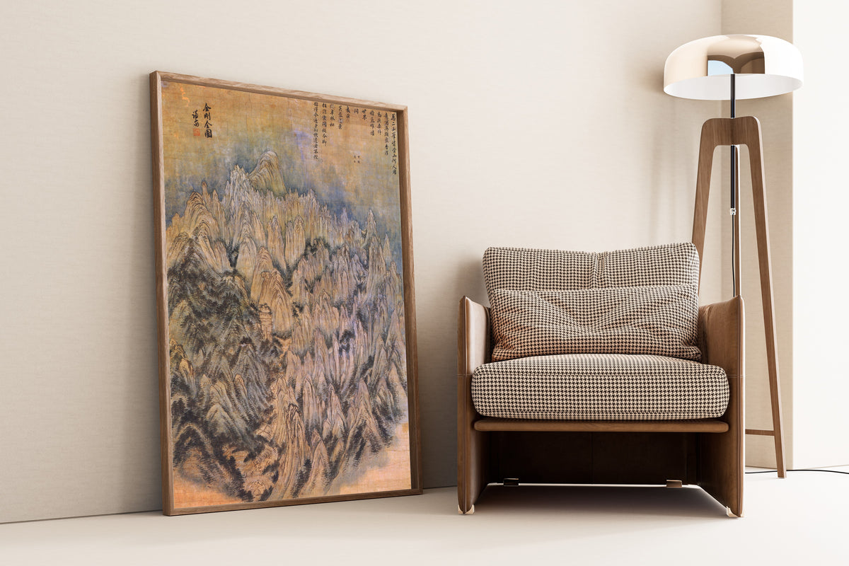 Jeong Seon (Gyeomjae) — Complete View of Mt. Geumgang | Korean Painting Art Print