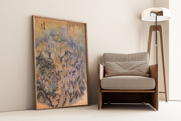 Jeong Seon (Gyeomjae) — Complete View of Mt. Geumgang | Korean Painting Art Print
