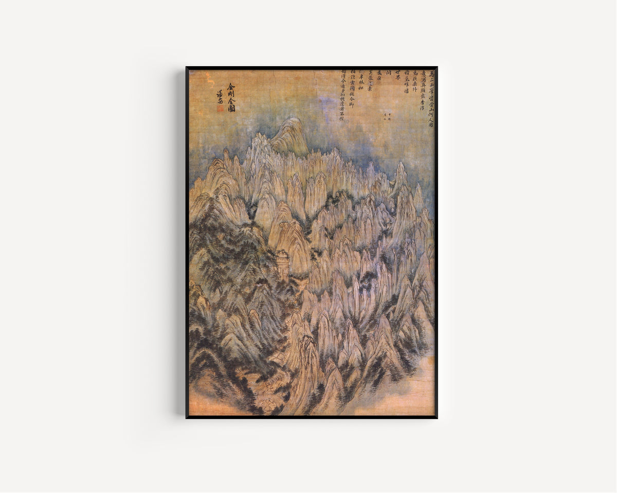 Jeong Seon (Gyeomjae) — Complete View of Mt. Geumgang | Korean Painting Art Print