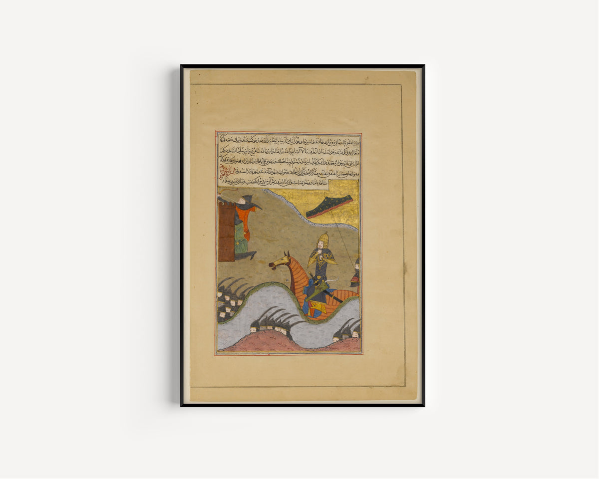 Persian Miniature — Conquest of Baghdad by Timur | Persian Miniature Art Print