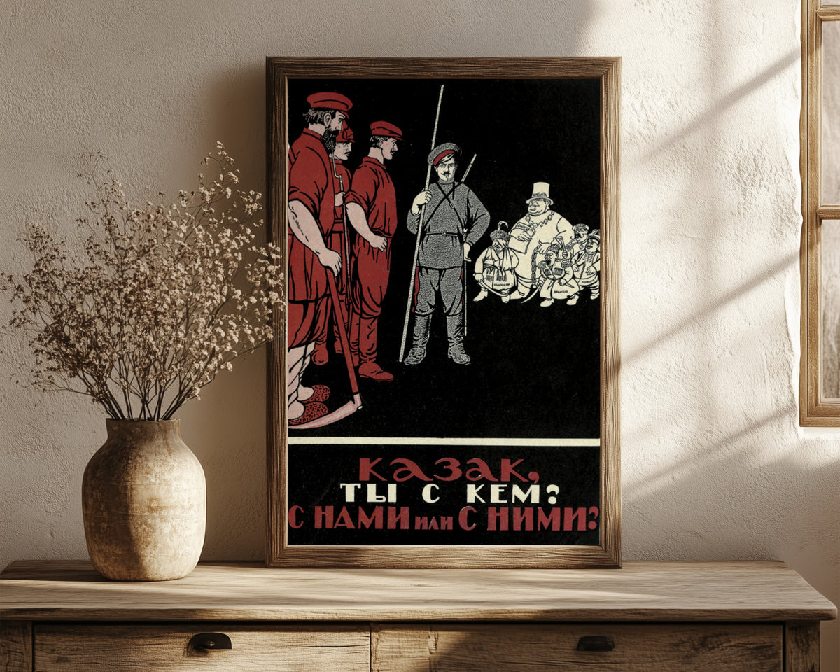 Framed art print of Cossack, whose side are you on? With us or with them? by Dmitry Moor, in a dark wood frame leaning on a rustic console beside dried flowers