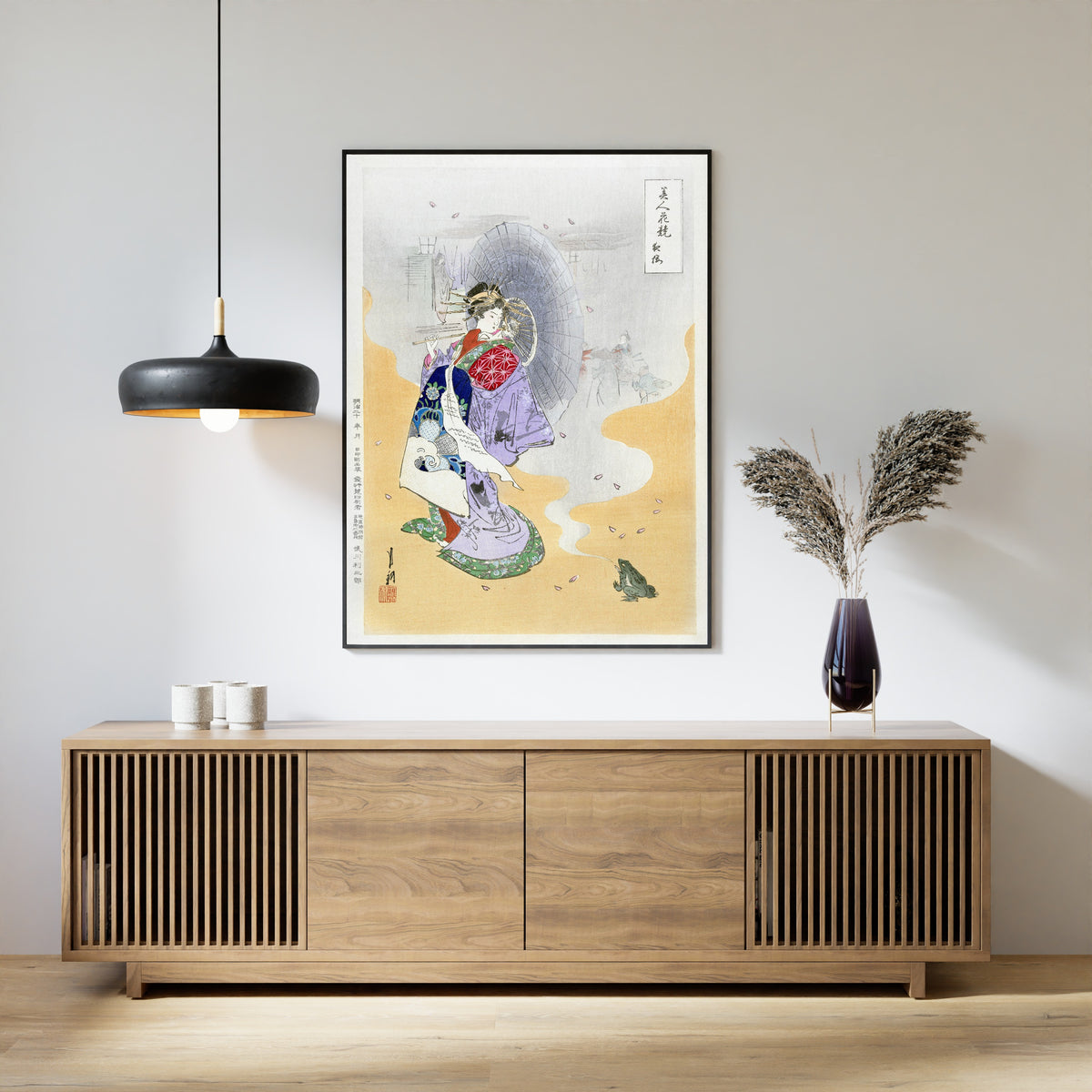 Ogata Gekkō — Courtesan and Frog (1887–1896) | Japanese Woodblock Print (Ukiyo-e)