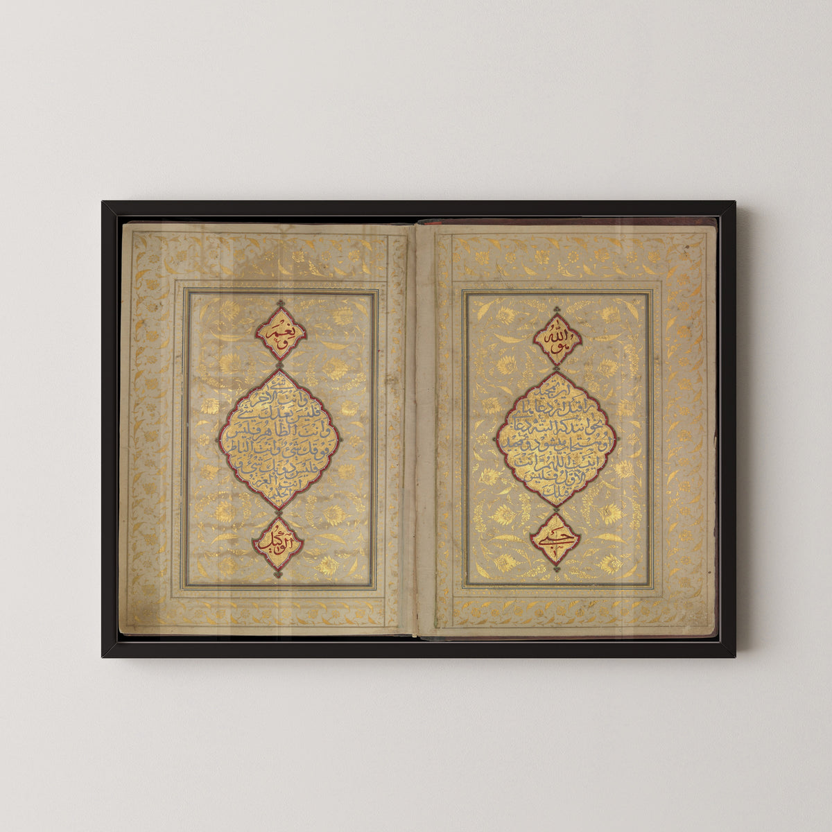 Ahmad Nairizi — Book of Prayers: Illuminated Opening with Gold Medallions | Islamic Calligraphy Art Print
