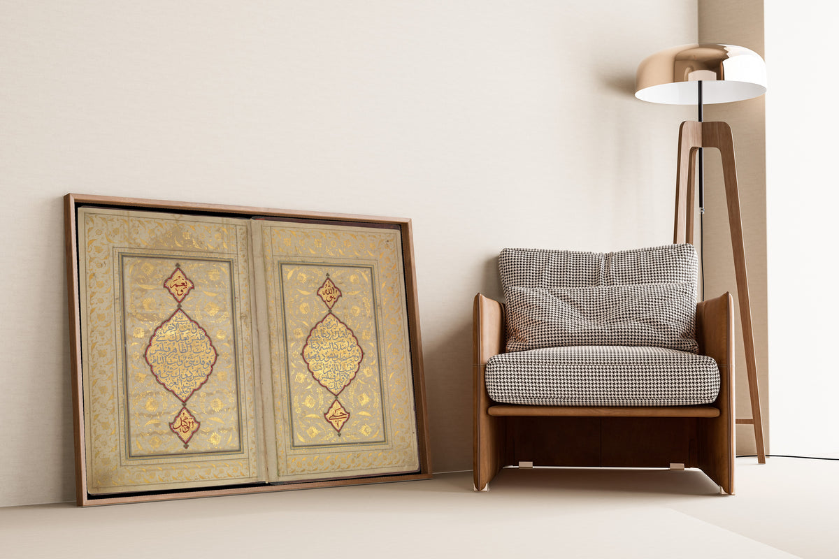 Ahmad Nairizi — Book of Prayers: Illuminated Opening with Gold Medallions | Islamic Calligraphy Art Print