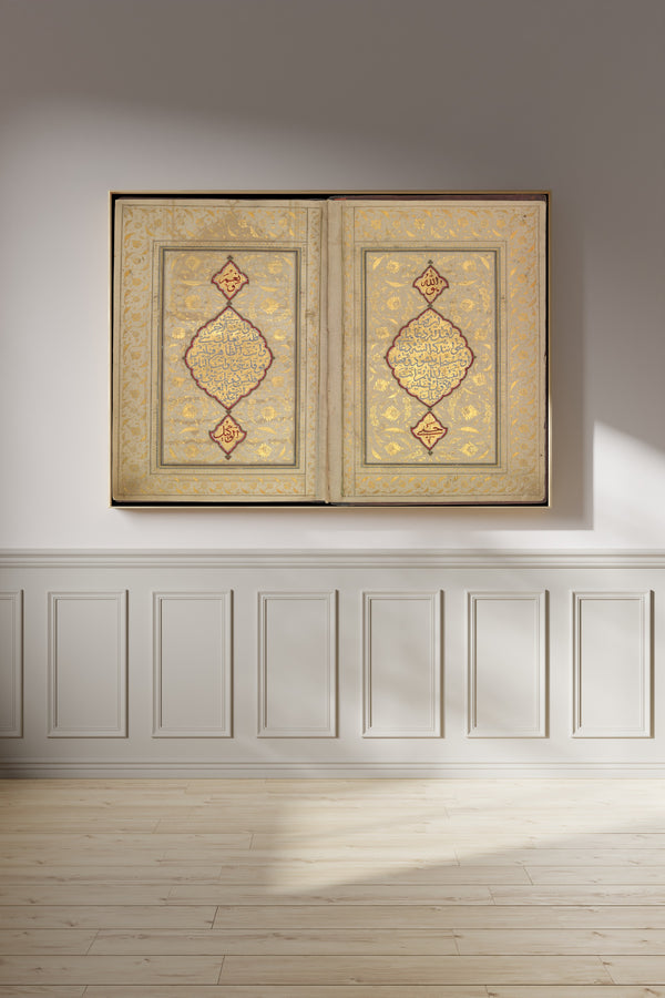 Ahmad Nairizi — Book of Prayers: Illuminated Opening with Gold Medallions | Islamic Calligraphy Art Print