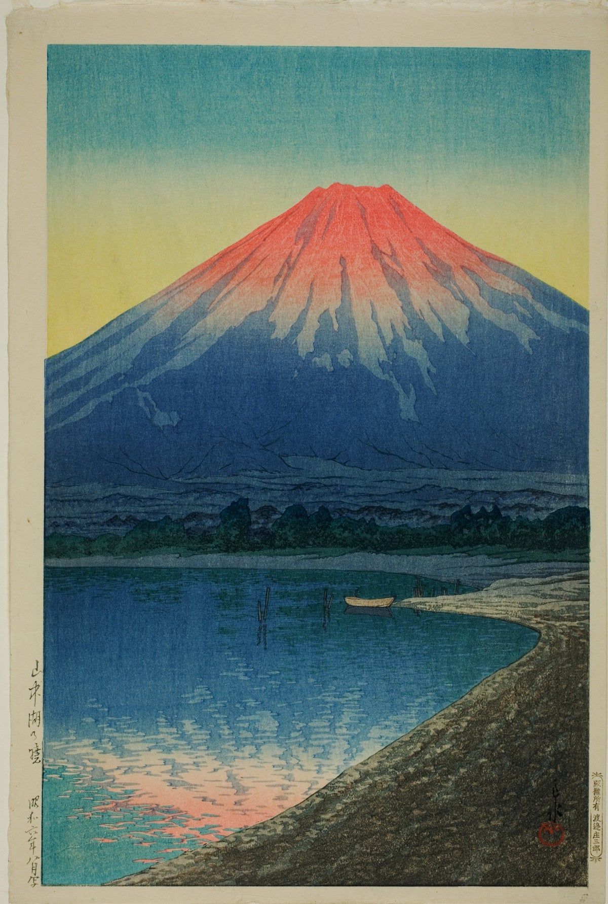 Daybreak over Lake Yamanaka by Kawase Hasui — Fuji's coral summit above a deep blue lake