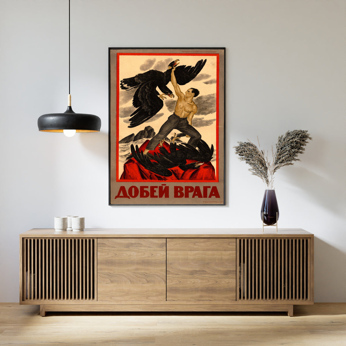 Defeat the Enemy! | Vintage Soviet Propaganda Poster Print