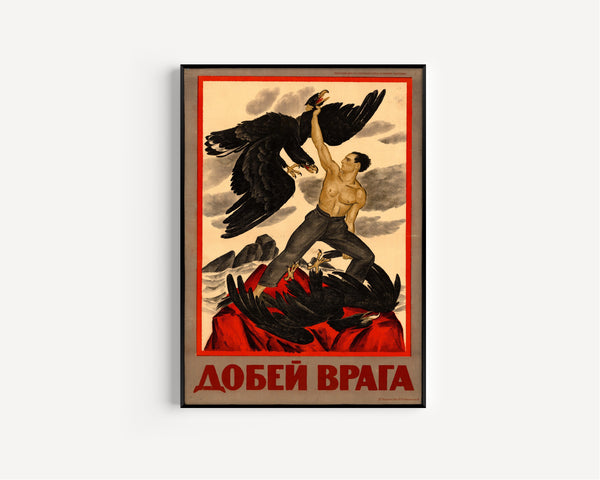 Defeat the Enemy! | Vintage Soviet Propaganda Poster Print