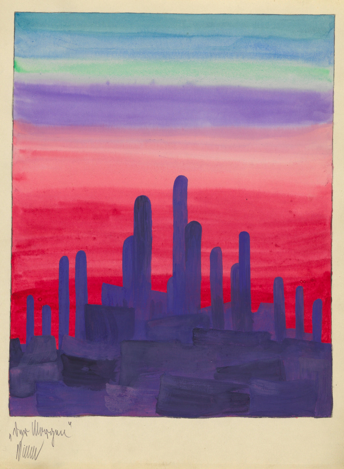 Karl Wiener — Der Morgen (The Morning) | Expressionist Art Print
