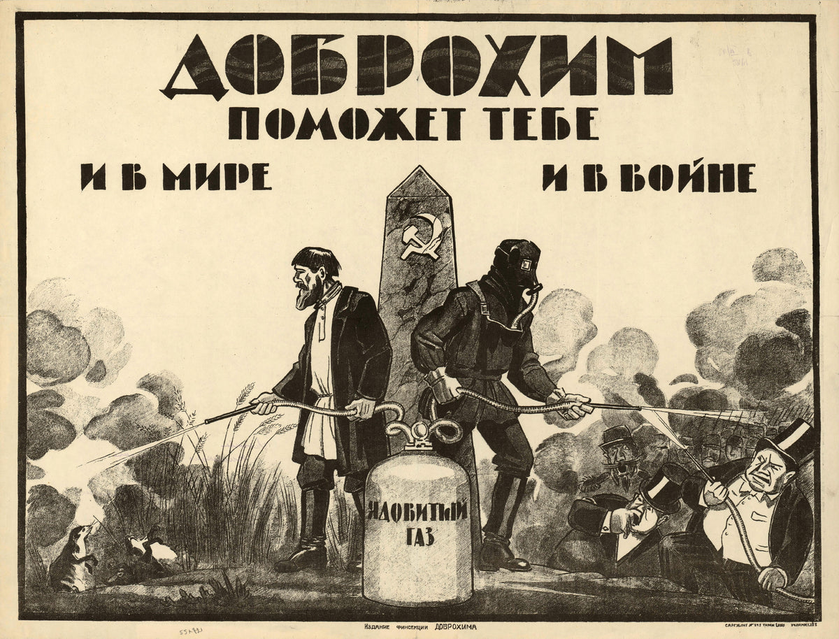 Dobrokhim Will Help You in Peace and in War — A peasant and a gas-masked sprayer guard a boundary stone