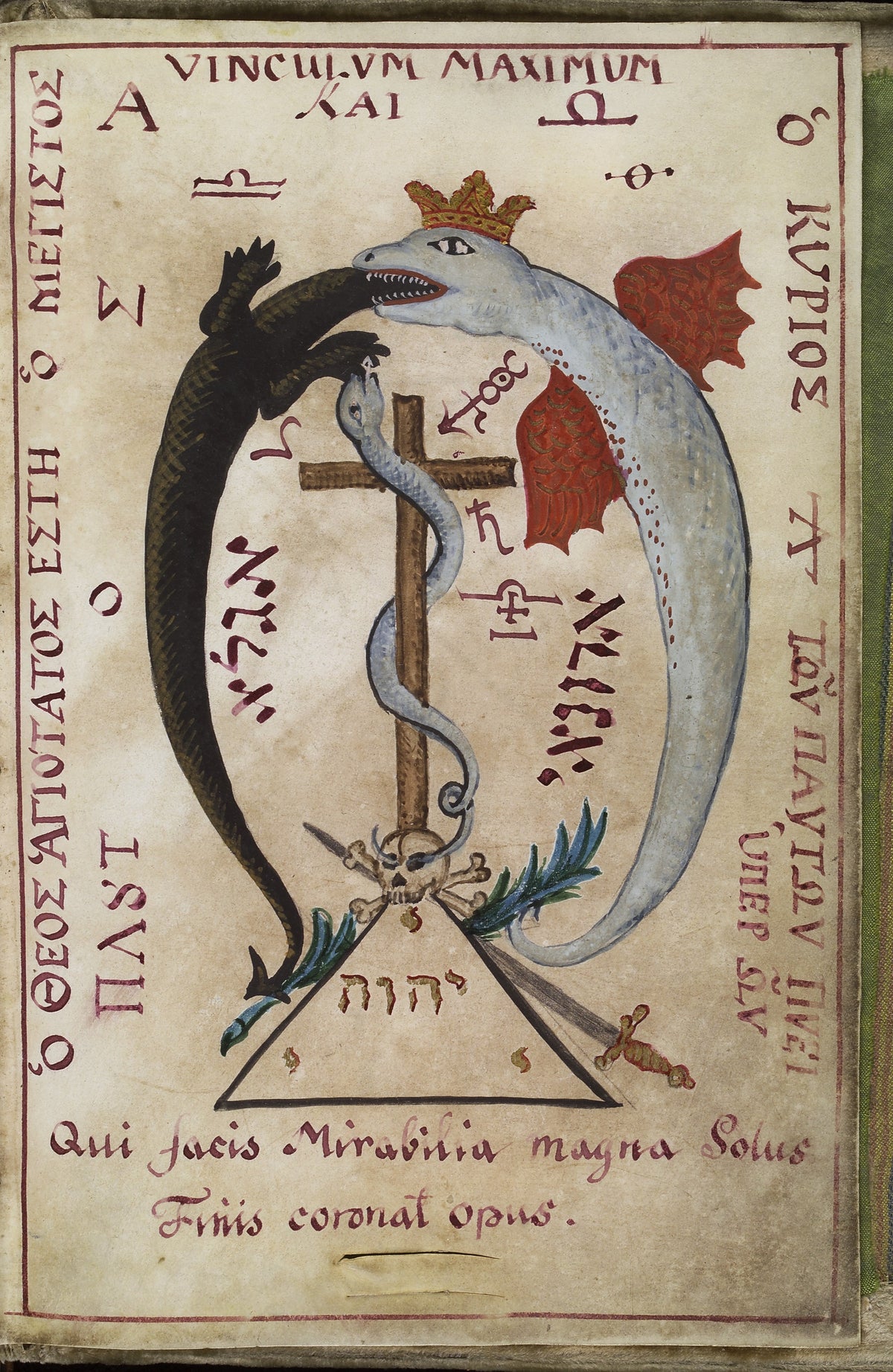 Dragon Devouring a Lizard, from Cyprianus by Unknown artist — A crowned dragon with red wings bites a black lizard above a cross