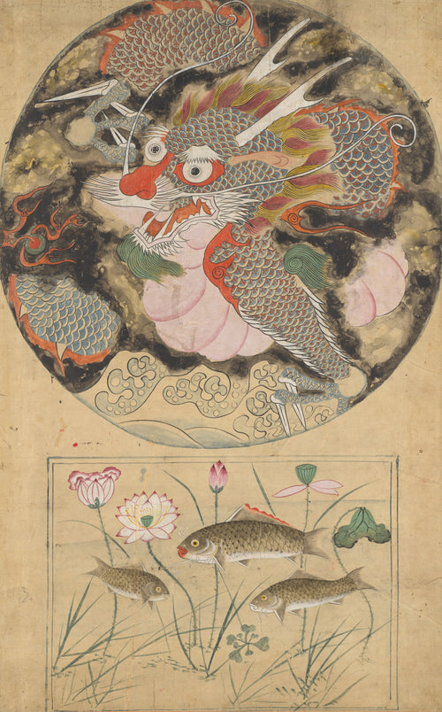Korean painter (unidentified) — Dragon and Carp | Korean Painting Art Print
