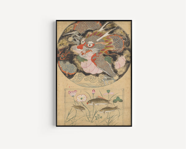 Korean painter (unidentified) — Dragon and Carp | Korean Painting Art Print