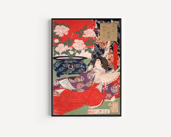 Tsukioka Yoshitoshi — Earth for the Potted Plant | Japanese Woodblock Print (Ukiyo-e)