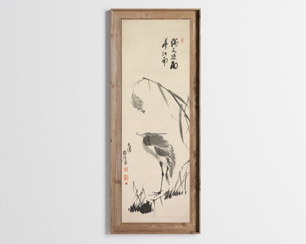 Yang Ki-hun (Seuk-Eun) — Egret and Reeds | Korean Painting Art Print