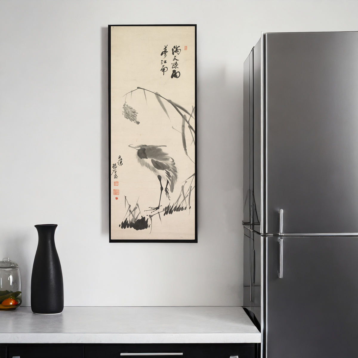 Yang Ki-hun (Seuk-Eun) — Egret and Reeds | Korean Painting Art Print